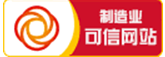南宫NG28相信品牌的实力网址(中国)官网